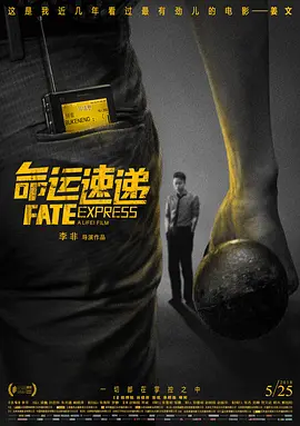 1769国产精品视频免费观看