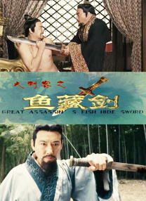 1769国产精品视频免费观看